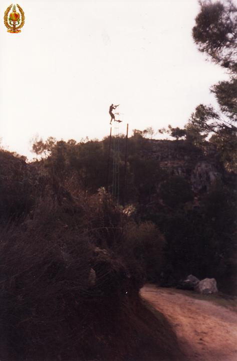 GOE II 1996 114.jpg
